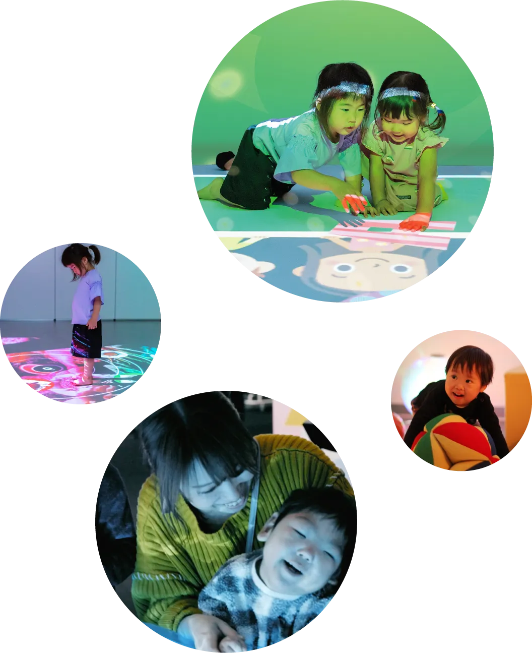 サービス概要
